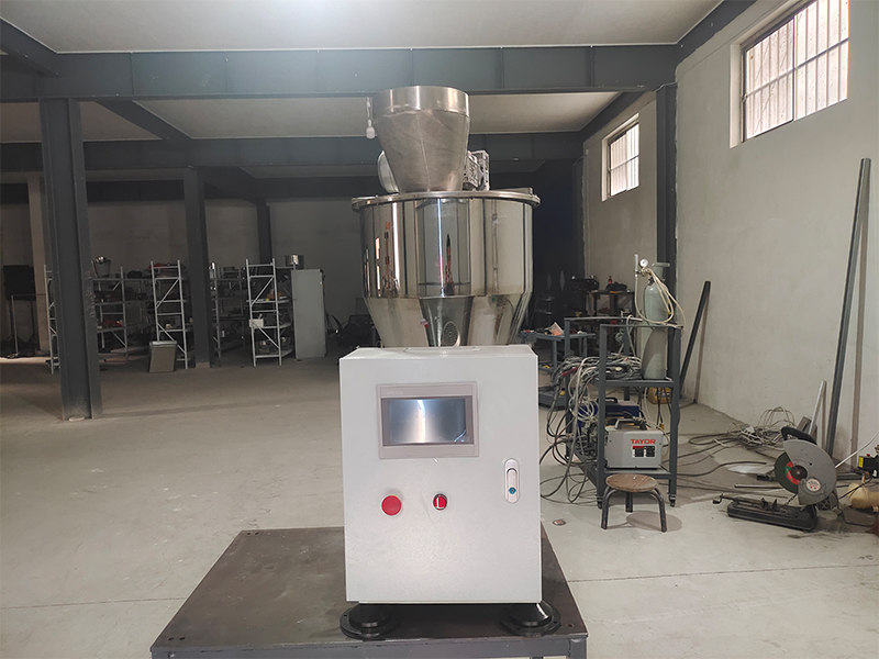 智能添加劑配料機(jī)