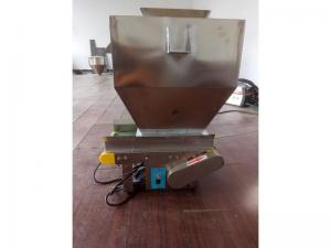 微計(jì)量定量配料機(jī)