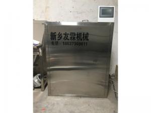 全自動(dòng)定量稱重配料機(jī)