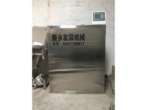 全自動(dòng)定量稱重配料機(jī)