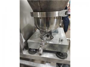 砂漿站小料自動喂料機(jī)