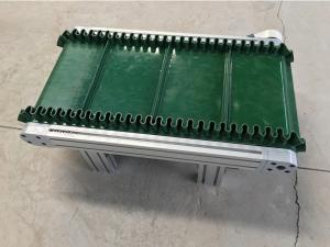 失重式皮帶喂料機