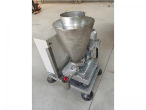 失重式小料給料機