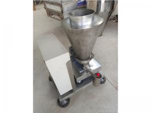 失重式小料給料機