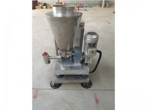 失重式小料給料機