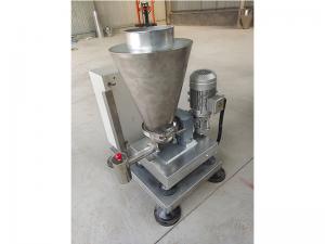 失重式小料給料機