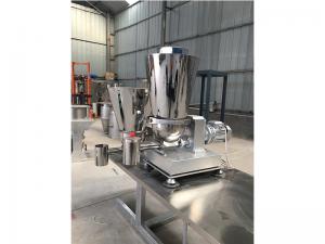 炭黑智能給料機(jī)