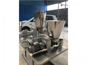 炭黑智能給料機(jī)