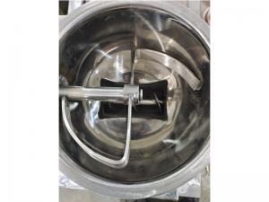 炭黑智能給料機(jī)