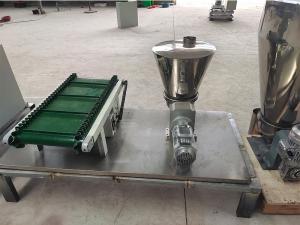 微型皮帶式失重喂料機(jī)