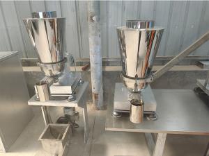 智能定量給料機(jī)