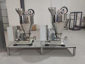 智能添加劑配料機(jī)