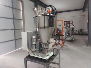 智能添加劑配料機(jī)